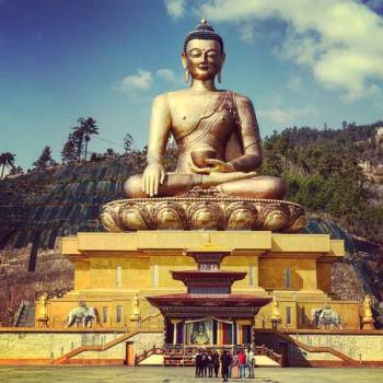 Trongsa Tour Packages