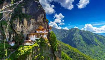 Trongsa Tour Packages