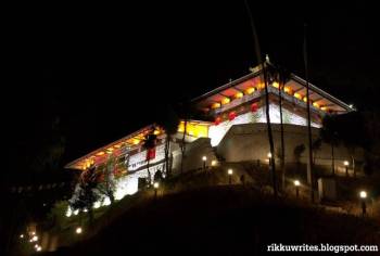 Punakha Tour Packages