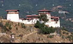 Bumthang Tour Packages