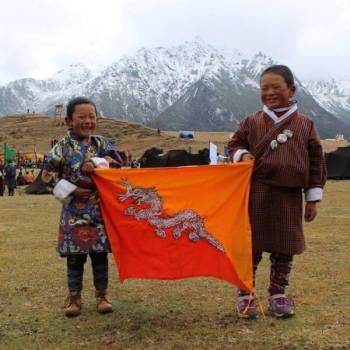 Gasa Dzongkhag Tour Packages