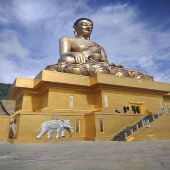 Gasa Dzongkhag Tour Packages