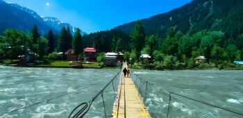 Bandipora Tour Packages