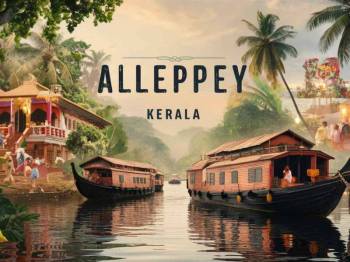 Alleppey - Kumarakom Tour Package 2 Night - 3 Days