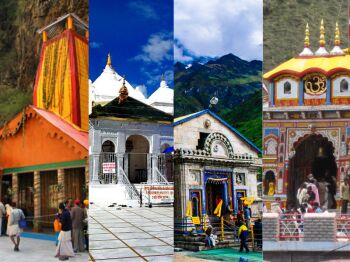 Barkot Tour Packages