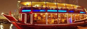 Dubai Dhamaka - 4 Nights 5 Days