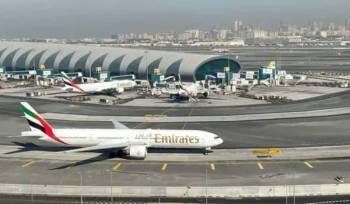 Dubai Dhamaka - 4 Nights 5 Days