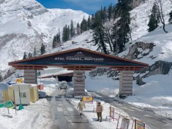 WAtt Pluto Shimla Manali Package