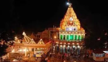 Madhya Pradesh Tour Package 5D - 4N