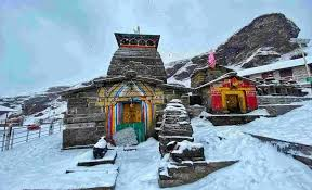 Chopta Tour Packages