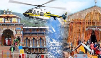 Do Dham Yatra By Helicopter 3 Nights - 4 Days