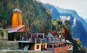Guptakashi Tour Packages