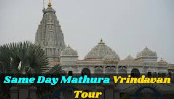 Vrindavan Tour Packages