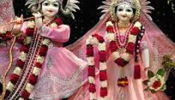 Vrindavan Tour Packages