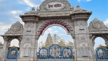 Mathura Goverdhan Barsana Car Tour