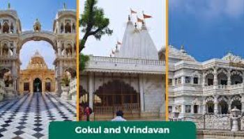 Mathura Vrindavan Gokul Car Tour