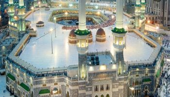 5-Star Elite Umrah Package - 10 Nights Of Seamless Convenience
