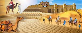 Rajasthan 8 Nights / 9 Days