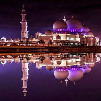 Dynamic Dubai  4 Nights / 5 Days