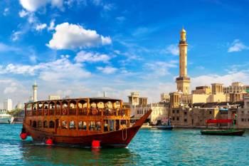 Spectacular Dubai