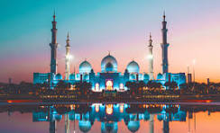 Awesome Dubai with one Night Abu Dhabi 5 Nights / 6 Days | 1 Countries / 2 Cities