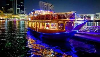 Holiday Package Dubai Delights 3 Night - 4 Days