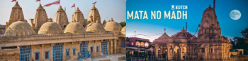 Special Kutch Package 4 Night - 5 Days