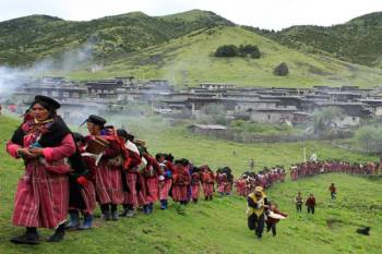 Trashigang Tour Packages