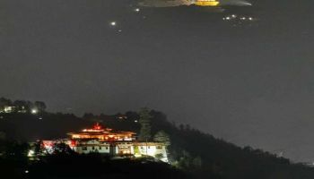 Bhutan Cultural & Trekking Tour – Suggested 5 Nights / 6 Days