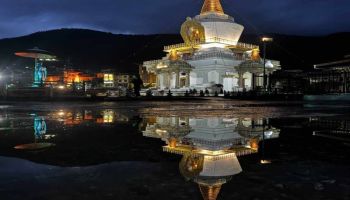 Bhutan Cultural & Trekking Tour – Suggested 5 Nights / 6 Days