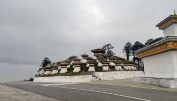 Bhutan Cultural & Trekking Tour – Suggested 5 Nights / 6 Days