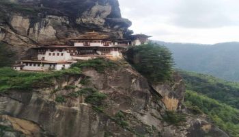 Bhutan Cultural & Trekking Tour – Suggested 5 Nights / 6 Days