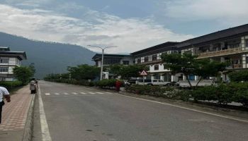 15 Nights/16 days Merak Sakteng Trekking Tour