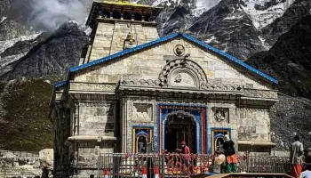 Guptakashi Tour Packages