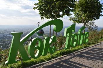 Almaty Tour Packages