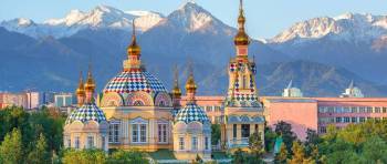 Welcome To Kazakhstan 4 Night - 5 Days Tour
