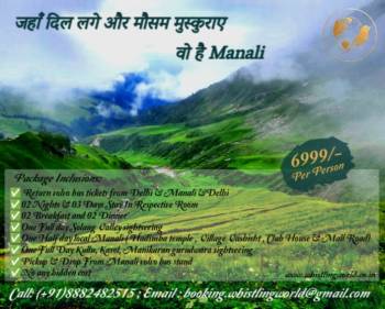 Kasol Tour Packages