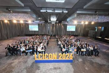 LIONS GLOBAL CONVENTION 2026