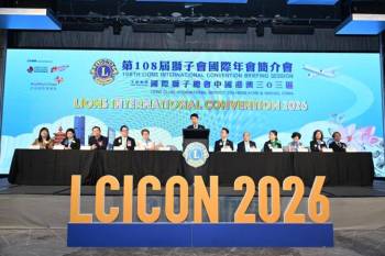 LIONS GLOBAL CONVENTION 2026