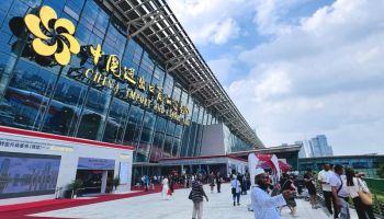 139th Canton Fair – Spring Edition, Guangzhou Arrival Dates Package I