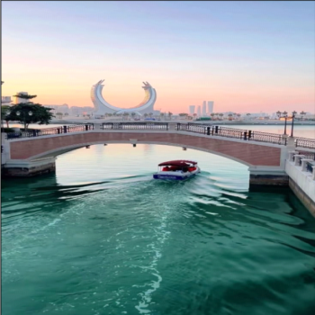 Cultural Treasure - Qatar’s Cultural Escape 04 Days 05 Nights Tour