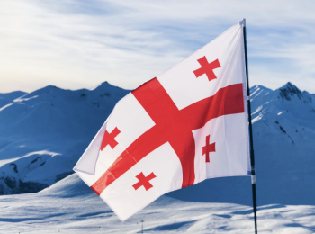 Georgia Tour Package 4N 5D