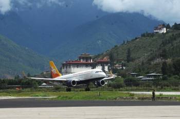 2N - 3D Bhutan Short Trip