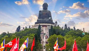 3 Night Hong Kong Tour Package Ex - Hong Kong