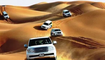 Dubai Trio Package - City Tour - Desert Safari And Dhow Dinner Cruise