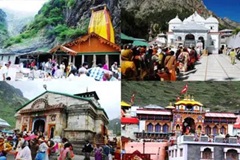 Guptakashi Tour Packages