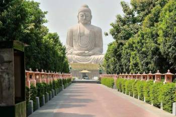 Nalanda Tour Packages