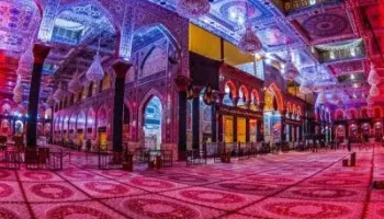 10 Days Karbala Ziyarat Packages From Delhi