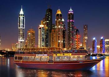 6N - 7D Dubai Summer Dream Tour