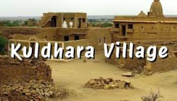 03 Nights 04 Days Jaisalmer Holiday Package